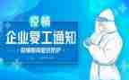 2024年康复工作总结6篇
