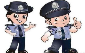 辅警工作报告5篇