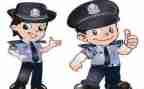 辅警培训心得7篇