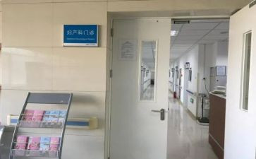 医院妇科室年终总结7篇