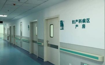 妇科护士心得体会范文6篇