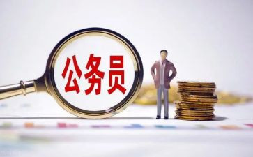 副科级干部演讲稿5篇
