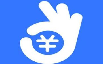 付款申请书8篇