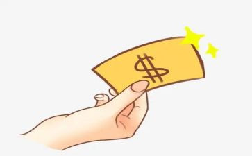 付款申请书范文优质6篇
