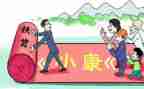 2023扶贫述职工作报告8篇