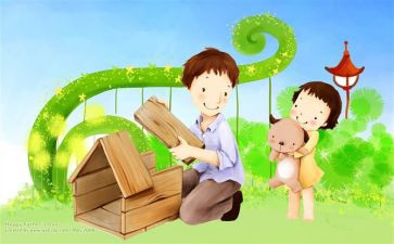 父亲的成的读后感8篇