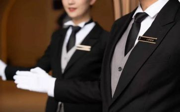 服务中心自查报告5篇
