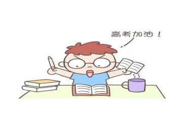 复习课教学计划7篇