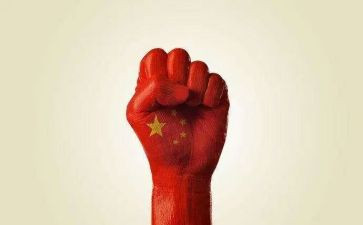 复兴梦的演讲稿6篇