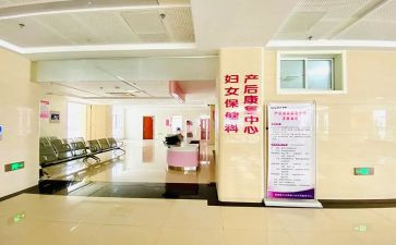 乡卫生院妇幼工作总结5篇