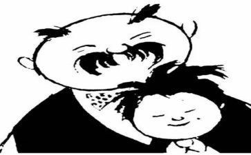 父与子的故事书读后感模板6篇