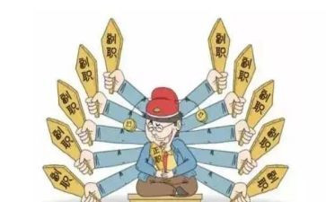 副职的述职述廉报告6篇