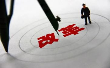2022新课程改革培训心得体会8篇