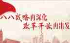 课程改革讲座心得体会6篇