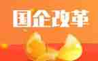 改革四十周年心得体会7篇