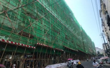 电力改造合同5篇