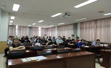 干部培训鉴定表自我鉴定6篇