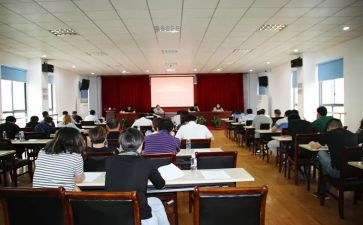 市社干部培训心得体会推荐5篇