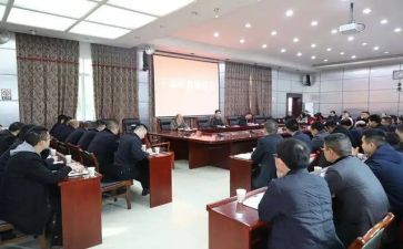 干部大培训总结优秀6篇