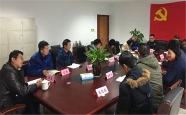 关于团干部培训心得6篇