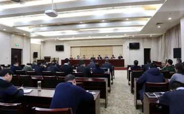 市社干部培训心得体会模板6篇
