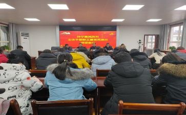 在晋干部上的讲话心得体会6篇