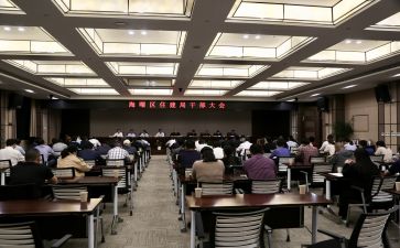 2022团干部工作计划6篇