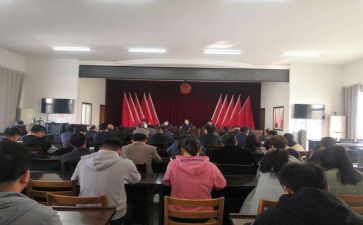 新干部培训总结通用8篇