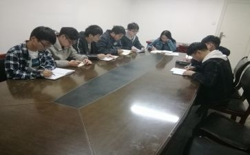 市干部培训总结精选7篇