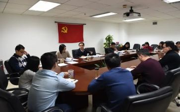 干部培训班的心得体会参考8篇