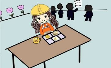 学生刚工作计划推荐7篇