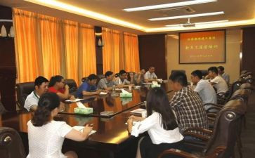 岗前培训幼儿园心得体会5篇
