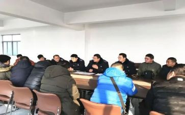 财务科岗前培训心得体会6篇