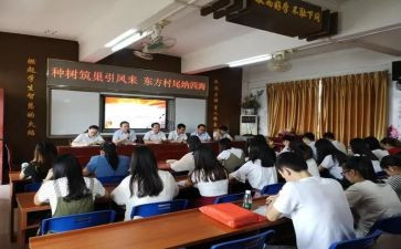 医实习院岗前培训心得体会7篇