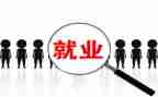 个人岗位的工作计划6篇