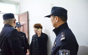 干警警示教育心得体会5篇