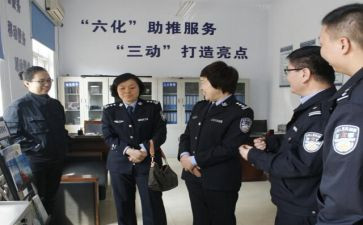 检察干警心得5篇