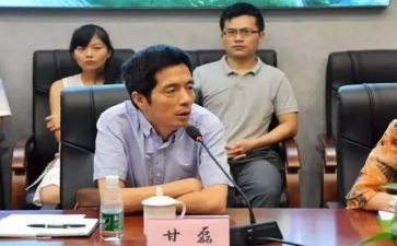 甘磊心得体会8篇