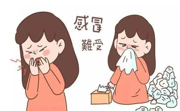 预防感冒中班教案5篇