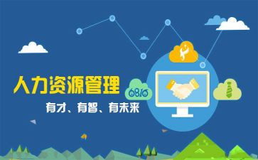 院学生会干事工作总结通用7篇