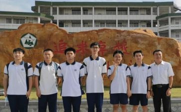 高2学期总结300字5篇
