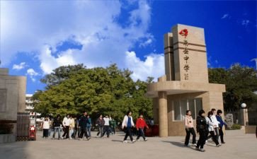 高2月考作文优秀8篇