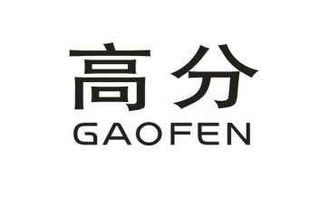 西游记高分读后感7篇