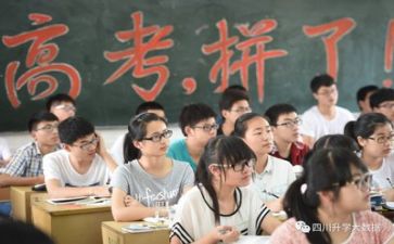 我在高考作文推荐6篇