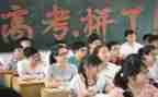 我在高考作文推荐6篇
