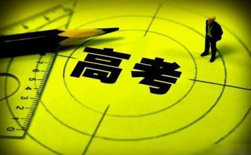 高三语文工作总结精选6篇