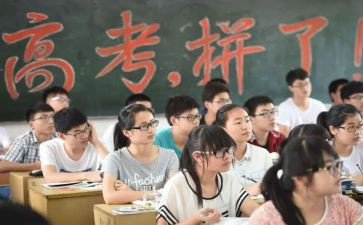 高三学生百日学习计划7篇