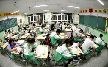 快上高三的心得体会优质7篇