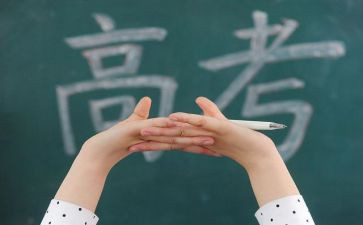 我在高三作文优秀8篇