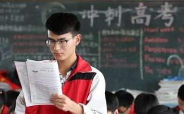 高三数学教师个人总结6篇